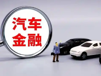 许昌押车贷款不是本人可以么?