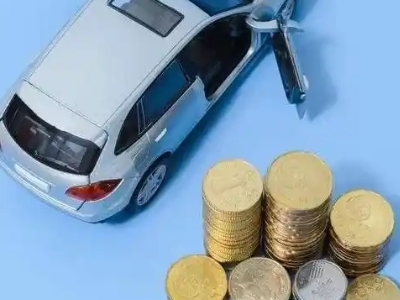 许昌车辆抵押贷款的产品对比和选择解析